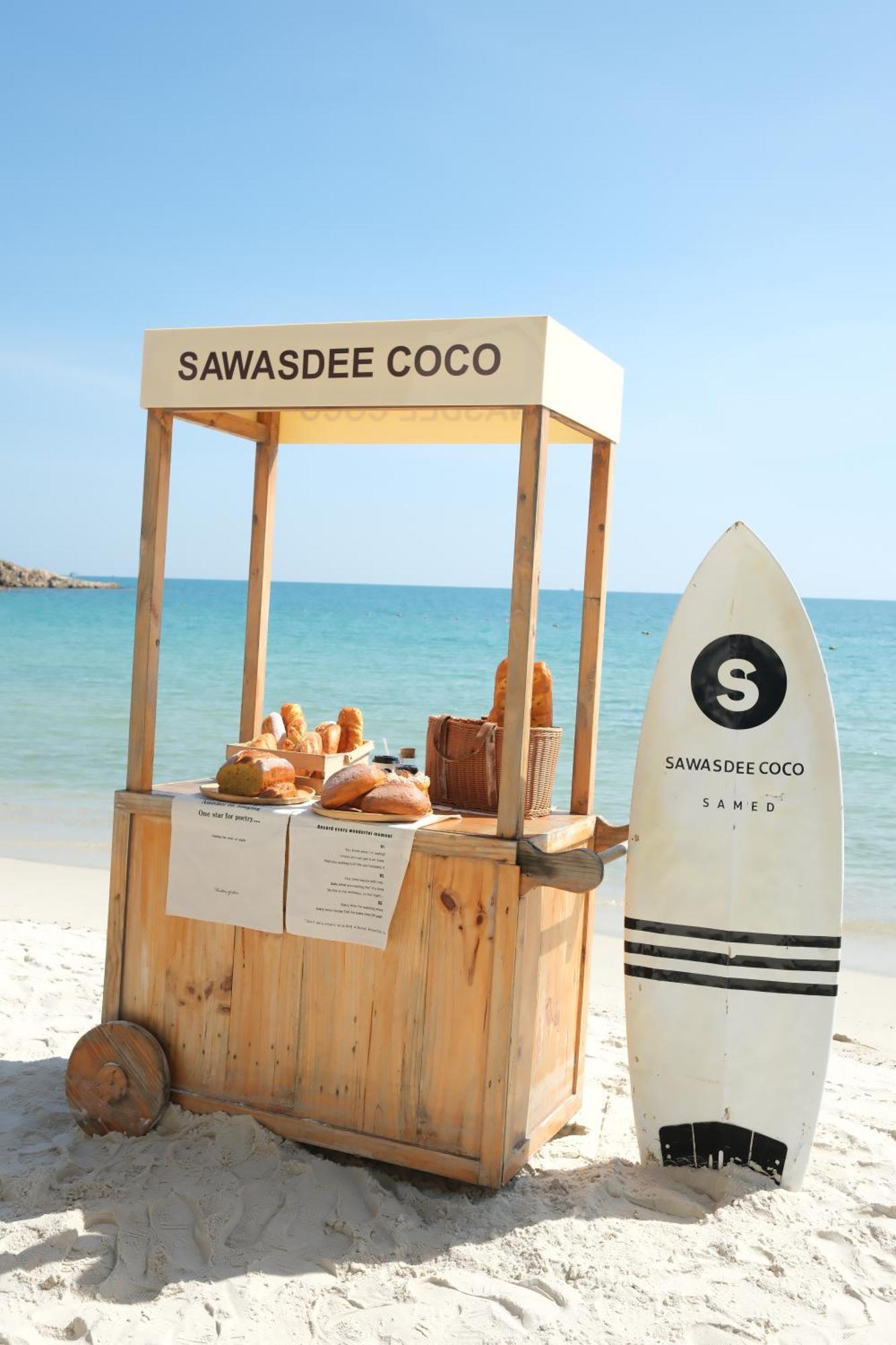 Sawasdee Coco Resort Ко-Самед Экстерьер фото