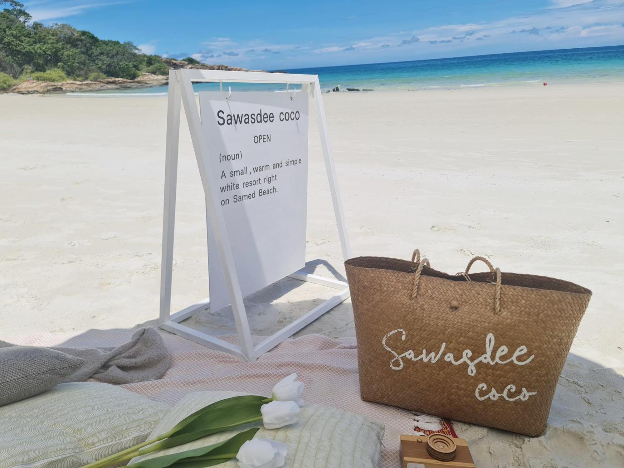 Sawasdee Coco Resort Ко-Самед Экстерьер фото