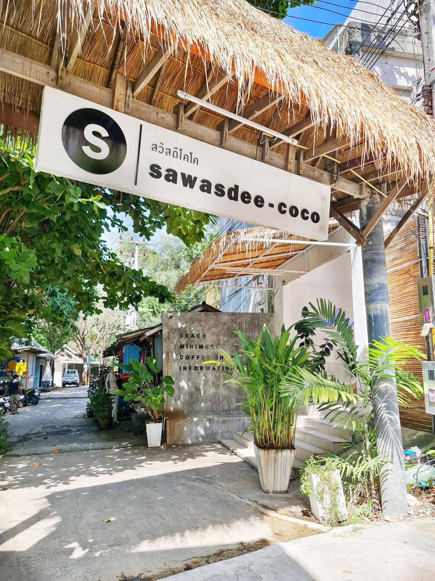 Sawasdee Coco Resort Ко-Самед Экстерьер фото