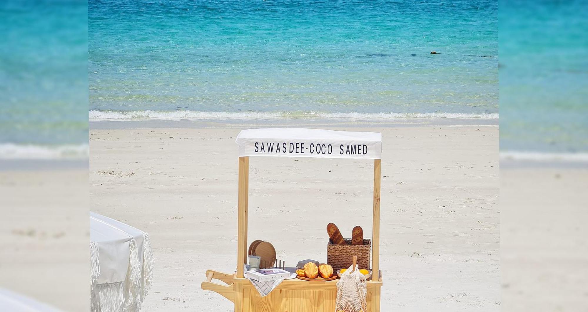 Sawasdee Coco Resort Ко-Самед Экстерьер фото
